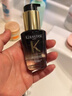 卡诗*水光修护香氛护发精油75ml烫染毛躁干枯强韧新年礼盒生日礼物 实拍图