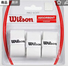 Wilson威尔胜网球干性吸汗带防滑带网球专业配件 WRZ4040WH 实拍图