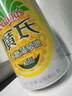 广氏无糖0脂无酒精菠萝啤果味饮料含膳食纤维汽水330ml*24罐 实拍图