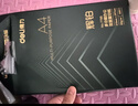 得力（deli）辉铂A4打印纸 70g500张*4包一箱  顺滑细腻 双面打印复印纸 整箱2000张ZF7782【品质升级】 实拍图