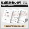 柯锐迩卫生间地垫浴室脚垫吸水垫厕所门口防滑垫加厚硅藻泥卧室垫入户垫 实拍图