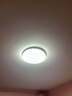欧普照明（OPPLE）吸顶灯卧室灯具可调光LED照明灯饰简约大气高显色护眼冰玉 呵护光 实拍图