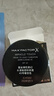 蜜丝佛陀（MAXFACTOR）水漾触感粉底霜遮瑕控油持久不脱妆45号暖杏色11.5g 实拍图
