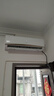 格力空调 京韵 3匹 新一级能效变频 纯铜管客厅商铺大挂机 省电空调挂机 国家补贴 KFR-72GW/NhKe1BAj 实拍图