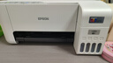 爱普生（EPSON）墨仓式 L3251彩色打印机 微信打印/无线连接 家用打印优选 AI学习打印机（打印、复印、扫描） 实拍图