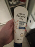 艾惟诺（Aveeno）艾维诺婴儿润肤乳儿童宝宝面霜秋冬高保湿防干痒红身体乳新年礼物 实拍图