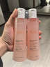 雅漾（Avene）舒润调理柔肤水200ML*2 温和补水保湿舒缓修护爽肤水粉水新年礼物 实拍图