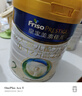 美素佳儿（Friso）皇家较大婴儿配方奶粉2段（6-12个月）800克*3罐 乳铁蛋白 实拍图