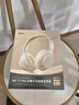 iKF T1 Pro【APP智联互动】头戴式蓝牙耳机无线有线hifi音质通话降噪环境音通透超长续航全景声云岩白 实拍图
