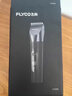 飞科(FLYCO)电动理发器FC5908成人儿童婴儿电推剪家用剃头神器自理发器理发推子配理发工具新年礼物 实拍图