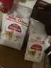 皇家成猫猫粮 营养均衡 F32 通用粮 1-7岁 2KG 实拍图