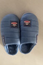 大嘴猴（paul frank）棉拖鞋男士秋冬季室内家居拖鞋毛绒保暖厚底棉鞋男款深蓝270PF607 实拍图