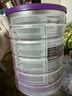 a2奶粉紫白金幼儿配方奶粉3段(1岁+)900g*6 【高营养好吸收】 实拍图