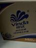 维达（Vinda）【孙颖莎推荐】有芯卷纸 蓝色经典4层140克*27卷 卫生纸纸巾 整箱 实拍图