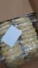 【限时特惠】方便面面饼非油炸散装泡面火锅大碗面的炒面专用面条 55g*15包(不含调料包) 实拍图