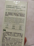 BEAUTY NOTES青少年洗面奶氨基酸全新升级清洁去黑头男女孩青春期温和洁面2支 实拍图