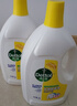 滴露（Dettol）衣物除菌液柠檬3L*3瓶杀菌除螨内衣衣物消毒液可配洗衣液儿童可用 实拍图