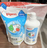 贝亲（Pigeon）奶瓶清洗剂婴儿专用奶嘴玩具果蔬清洗剂清洁剂洗洁精1300ml PL156 实拍图