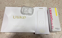 Ulike 小贝壳刮毛器（脱毛仪赠品） 实拍图
