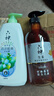 六神洗护沐浴套装1670ml 生姜洗发水720ml+劲凉酷爽沐浴露950ml 实拍图