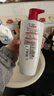 欧莱雅多效修护洗发水强韧柔顺洗发露700ml(新老包装随机发货) 实拍图