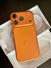 Apple/苹果 iPhone 17 Pro 256GB 星宇橙色 支持移动联通电信5G 双卡双待手机 实拍图