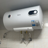 美的（Midea）【整机8年质保】50升电热水器2000W节能省电速热出租屋高温杀菌加长防电墙 F50-15A3 实拍图