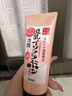 莎娜SANA豆乳美肌泛醌洗面奶女辅酶q10呵护肌肤屏障洁面乳150g 实拍图