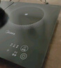 美的（Midea）家用电磁炉电陶炉电池炉2200W大功率猛火新型电磁灶一体微晶面板爆炒炒菜智能定时火锅炉MC-22MB06 实拍图