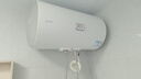 海尔（Haier）出品统帅（Leader）热水器电热水器LC1/LC2家用40升储水式卫生间洗澡小户型租房首选专利防电墙 60L 2200W 安全速热高温抑菌X1 实拍图