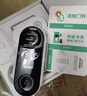 360 可视门铃5Pro摄像头家用监控摄像头智能摄像机2K智能门铃电子猫眼无线wifi 300W超清夜视AR1C 实拍图