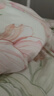 罗莱家纺全棉加厚磨毛四件套冬季纯棉被套床单床上用品 粉220*250 实拍图