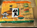 旺旺 仙贝 原味 688g 家庭装 零食膨化休闲食品饼干糕点 实拍图