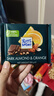 瑞特滋（RITTER SPORT） 德国进口瑞特斯波德运动巧克力排块 碎扁桃仁香橙黑巧克力100g 实拍图
