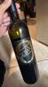 CANIS FAMILIARIS布多格意大利原瓶进口 甜红无醇葡萄酒汁不含香槟杯 750ml单支装 实拍图
