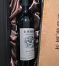长城N168珍藏级解百纳干红葡萄酒750ml*2瓶双支红酒礼盒 年货礼盒送礼 实拍图