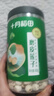 十月稻田 莲子 400g 湘潭产去芯磨皮白莲子 桂圆百合银耳羹煲汤食材 实拍图
