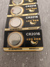 传应南孚传应 CR2016纽扣电池5粒 3V锂电池 适用丰田比亚迪奔驰景逸等汽车钥匙遥控器等cr2016 实拍图