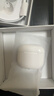 UKL【华强北顶配丨Air4代降噪款】蓝牙耳机适配苹果无线2025新款半入耳式金榜iphone17/16/15/14pods4 【原版正装全功能主动降噪版】 【主动降噪+空间音頻+三真电量】 实拍图