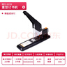 得力（deli）(deli)210页简约重型大订书机/订书器 大号加厚重型订书机 弹出式结构 黑色0299 实拍图
