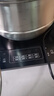美的（Midea）电磁炉 2200W大功率家用猛火爆炒耐用面板炒菜蒸煮八档火力纤薄电磁灶火锅炉 C22-RT22E01 实拍图