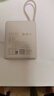 小米（MI）【3C认证】小米充电宝 自带线10000 33W 浅咖色   适用小米华为荣耀手机可上飞机/火车 年会奖品 实拍图