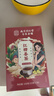 南同四海同仁堂红糖姜茶大姨妈独立包装红枣桂圆枸杞补气血热饮养生茶泡水 实拍图