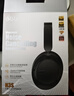 QCY H3S 头戴式-56dB主动降噪【双金标+A级降噪认证】7麦蓝牙耳机无线有线游戏低延迟超长续航 黑色 实拍图