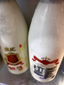 光明致优娟姗鲜牛奶800ml*3 75℃巴氏杀菌 生鲜 低温奶 实拍图
