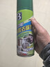 保赐利除胶剂 去胶清洗剂汽车玻璃不干胶双面胶粘胶对联清洁去除剂神器 实拍图