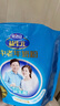 完达山益生元中老年奶粉硒生牛乳0添加白砂糖低GI(新老包装发货)400g 实拍图