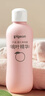 贝亲（Pigeon）桃子水  婴儿爽身露 四季通用 200ml  *2 实拍图