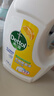 滴露（Dettol）衣物除菌液 消毒液 柠檬3L 99.9%杀菌除螨内衣儿童衣物可配洗衣液 实拍图