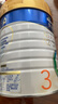 美素佳儿（Friso）皇家幼儿配方奶粉 3段（1-3岁幼儿适用）800g 乳铁蛋白 (新国标) 实拍图